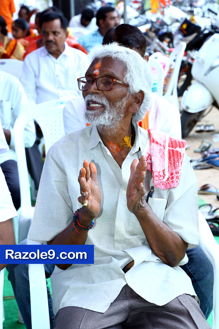 శ్రీ రామకోటి పూర్ణాహుతి మహోత్సవం - అమలాపురం